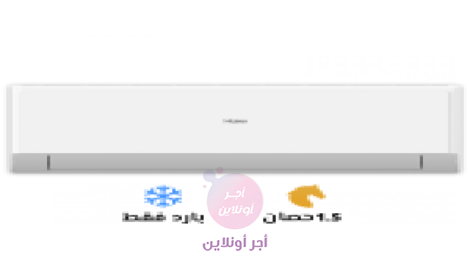 home-1